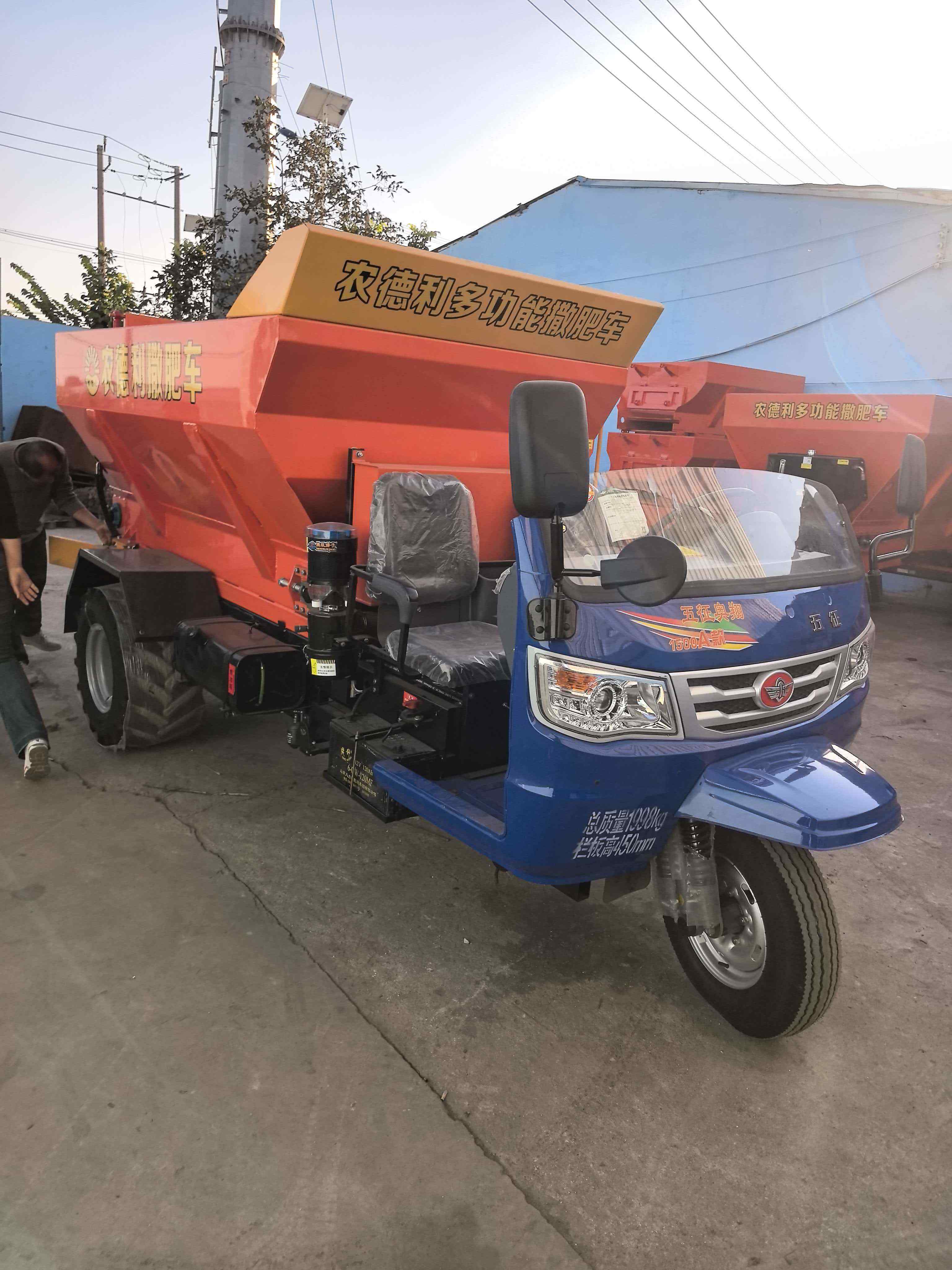 喀什地区拉粪车三轮撒粪车 - 方案