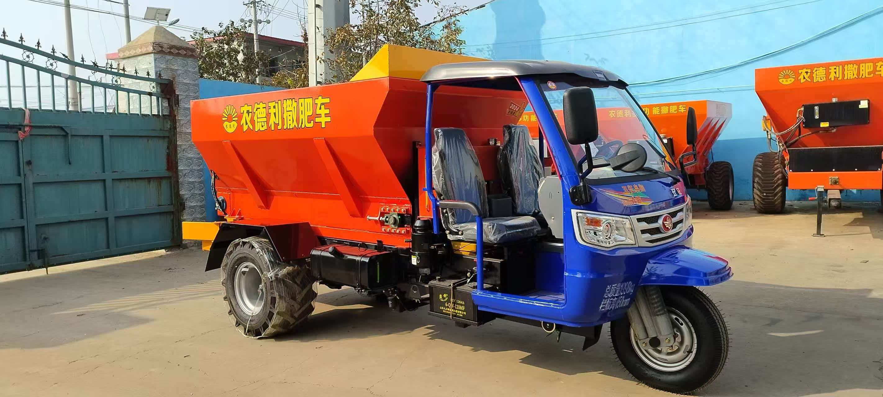 喀什地区多功能撒粪车拉粪车 - 价格